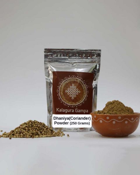 Kalagura Gampa Roasted Dhaniya |Coriander  Powder